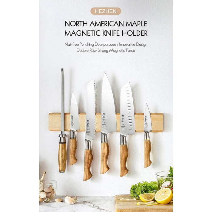 XINZUO Maple Magnetic Wall Knife Hangers 15.8 inch - The Bamboo Guy